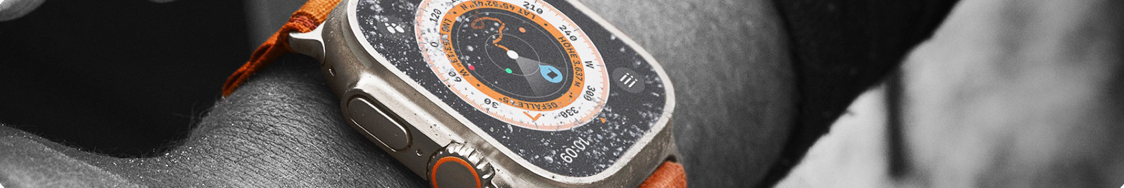 Watchultra header